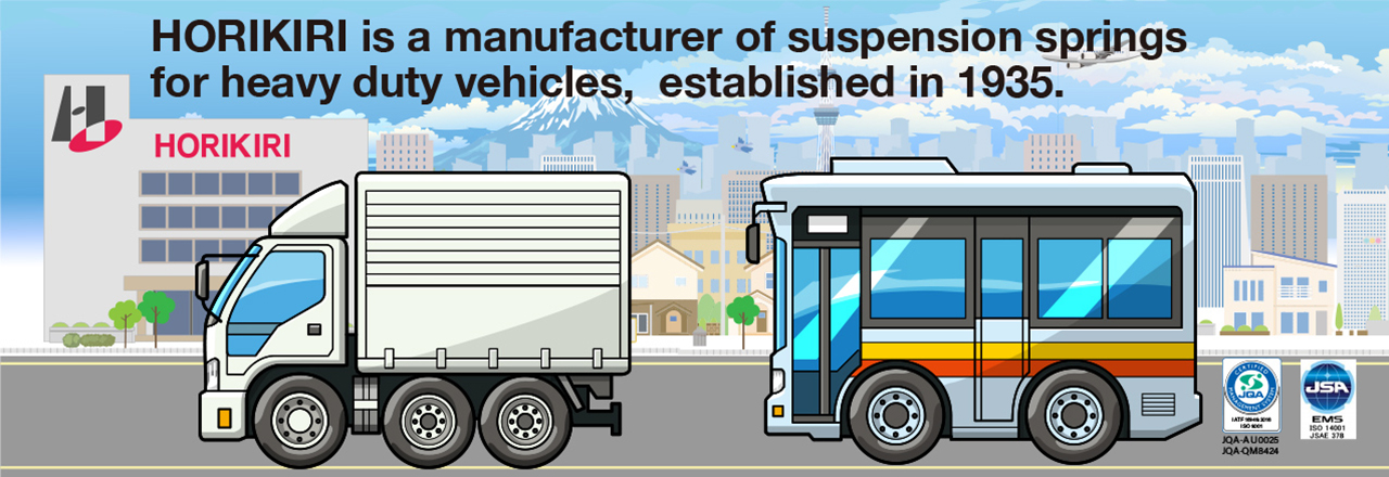 We are a manufacturer of suspension springs for heavy-duty vehicles, established in 1935.