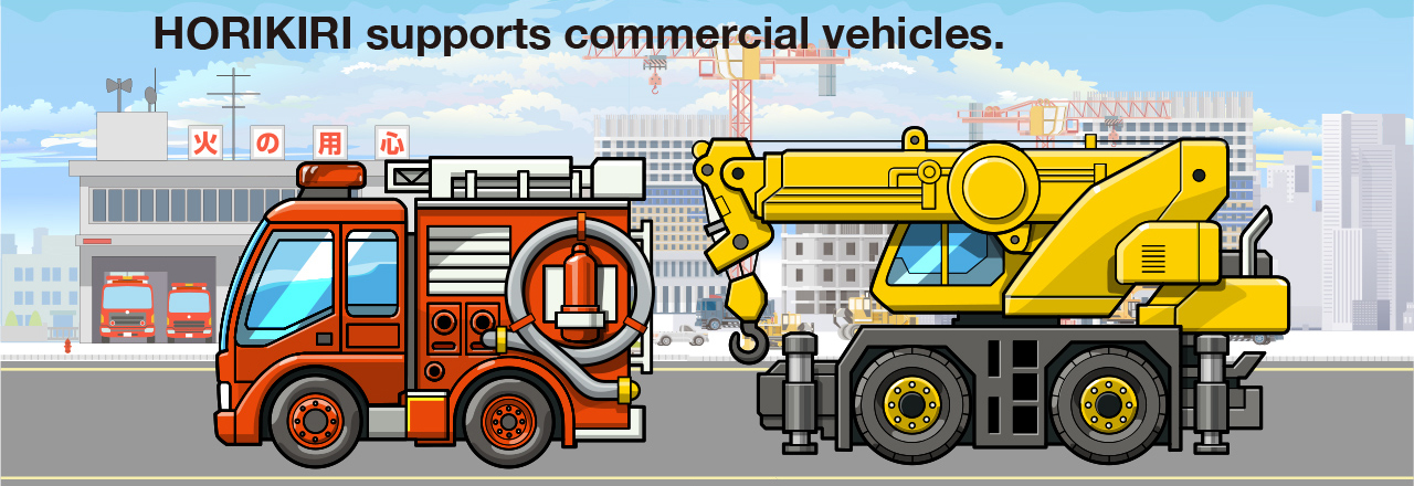 Supporting Working Vehicles